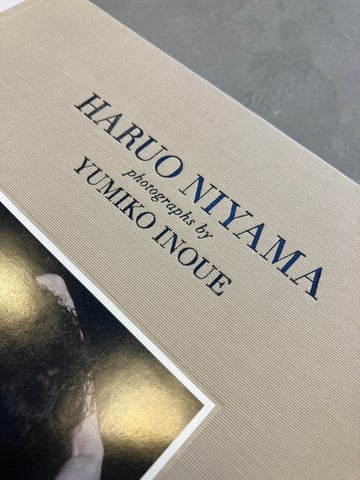 バレエダンサー二山治雄さんの魅力を余すことなく収めた写真集「ASSEMBLÉS」、2024年5月20日一般発売開始! バレエダンサー二山治雄さんの魅力を余すことなく収めた写真集「ASSEMBLÉS」、2024年5月20日一般発売開始!