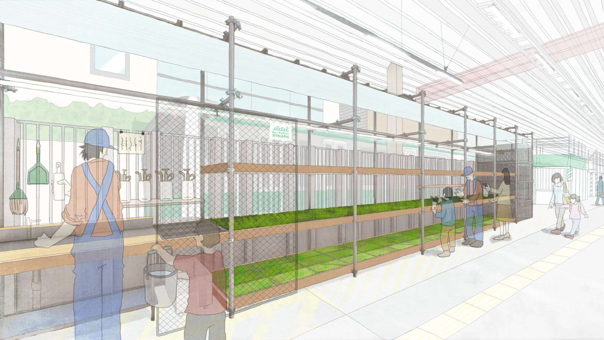 モスプラットフォーム完成イメージ