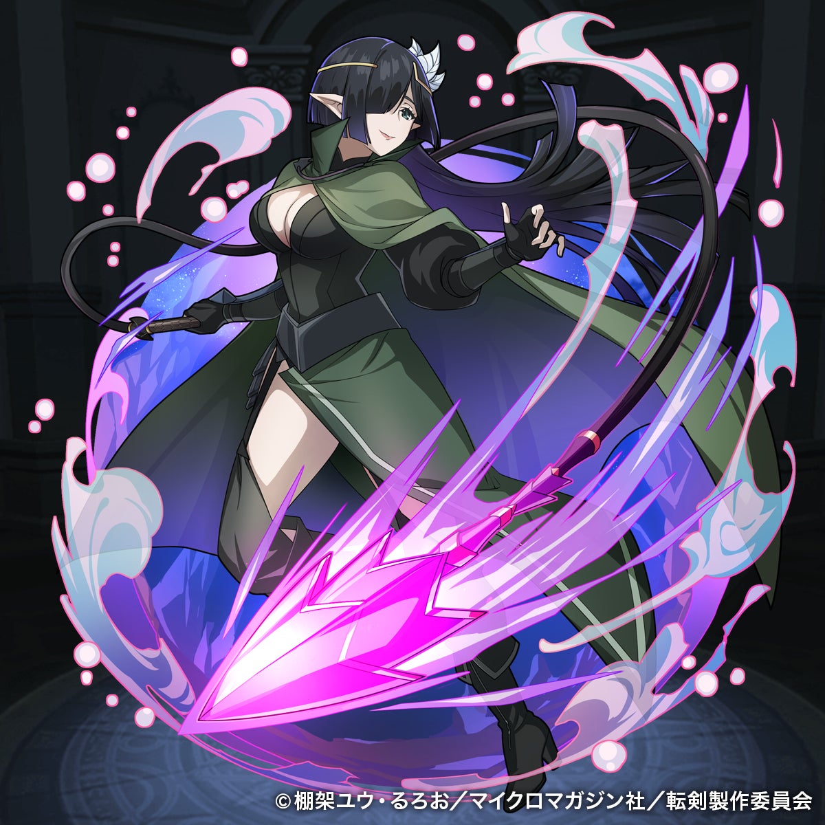 『ぼくとドラゴン』×TVアニメ『転生したら剣でした』コラボキャンペーン開催! 『ぼくとドラゴン』×TVアニメ『転生したら剣でした』コラボキャンペーン開催!