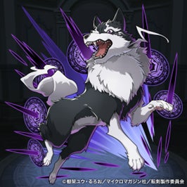 TVアニメ『転生したら剣でした』×『猫とドラゴン』コラボキャンペーン開催!限定ユニットや豪華報酬をゲットしよう! TVアニメ『転生したら剣でした』×『猫とドラゴン』コラボキャンペーン開催!限定ユニットや豪華報酬をゲットしよう!