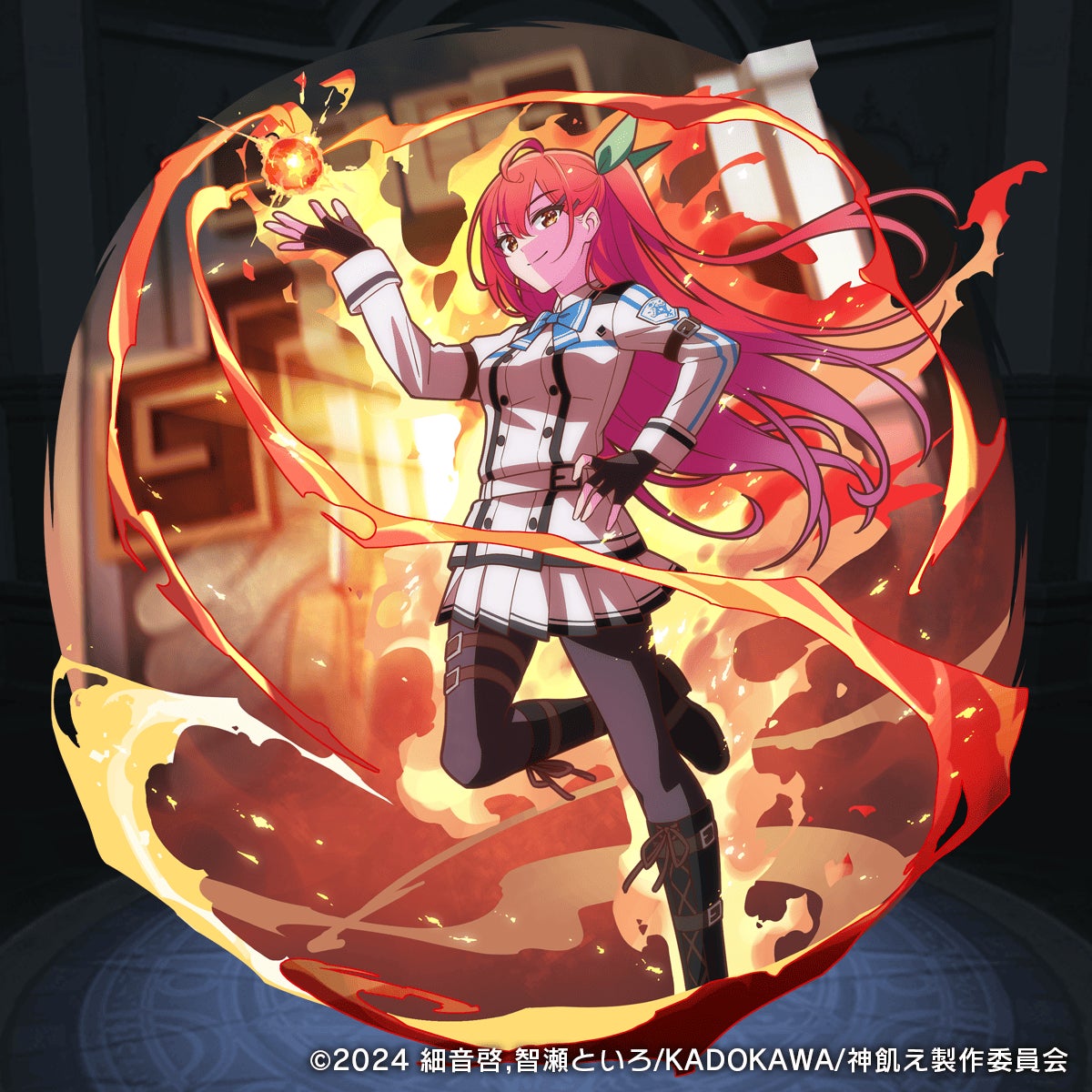 『猫とドラゴン』×『神は遊戯に飢えている。』コラボ開催!限定ユニットGET! 『猫とドラゴン』×『神は遊戯に飢えている。』コラボ開催!限定ユニットGET!