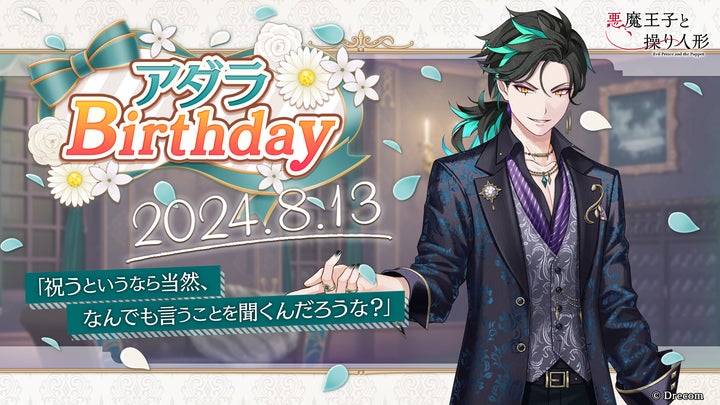 80650-263- 80650-263-