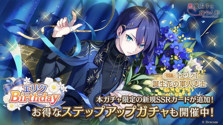 80650-289- 80650-289-