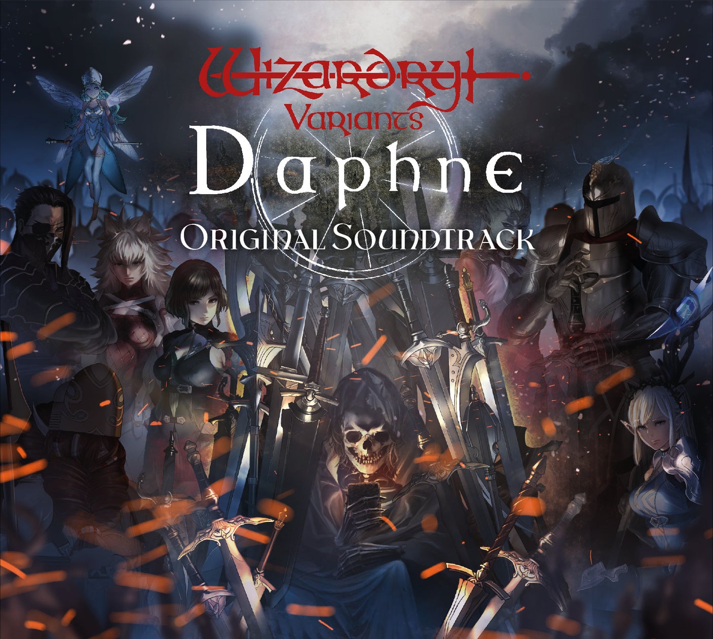 Wizardry Variants Daphne』オリジナルサウンドトラックがベイシス Wizardry Variants Daphne』オリジナルサウンドトラックがベイシス