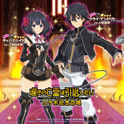 ヴァイスシュヴァルツ 魔界戦記ディスガイア 引退 全譲渡 PRあり 約310 ヴァイスシュヴァルツ 魔界戦記ディスガイア 引退 全譲渡 PRあり 約310