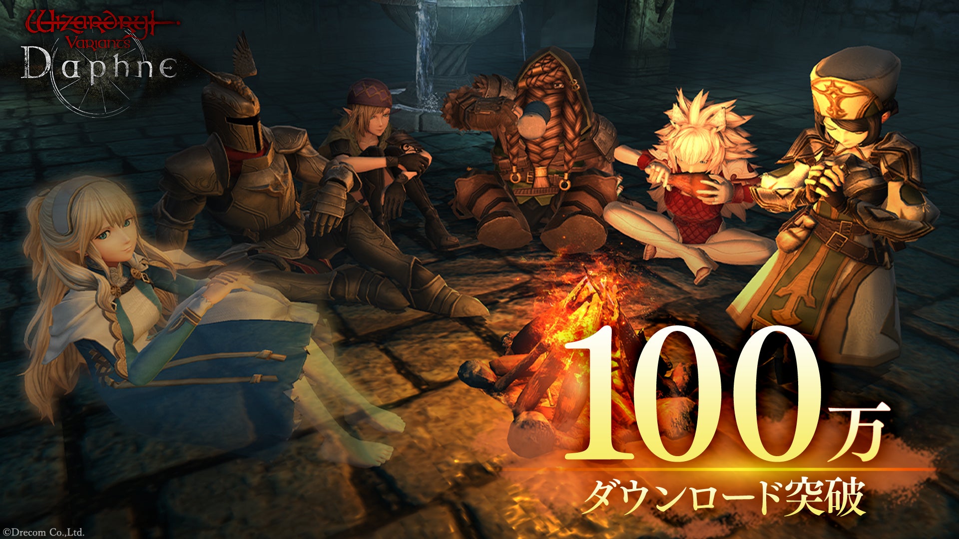 【Wiz Daphne】100万DL突破!2000個宝石プレゼント&新ミッション開始! 【Wiz Daphne】100万DL突破!2000個宝石プレゼント&新ミッション開始!