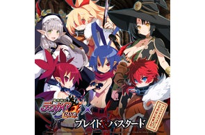 『魔界戦記ディスガイアRPG』✖️『ブレイド&バスタード』本日よりコラボイベント開始