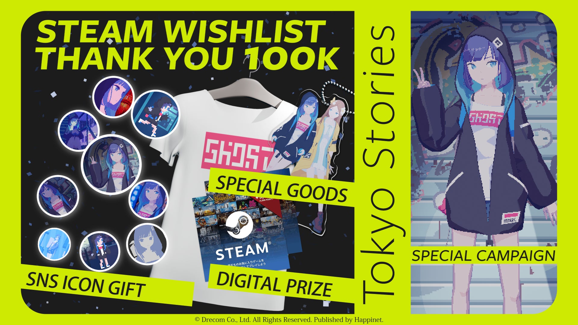 『Tokyo Stories』ウィッシュリスト10万人突破!感謝の無料アイコン&豪華グッズ抽選キャンペーン開催 『Tokyo Stories』ウィッシュリスト10万人突破!感謝の無料アイコン&豪華グッズ抽選キャンペーン開催