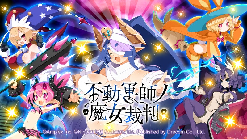 FunPlus宇宙ストラテジーゲーム『ファウンデーション:銀河フロンティア』「群星同調」グローバルセレブレーション開催