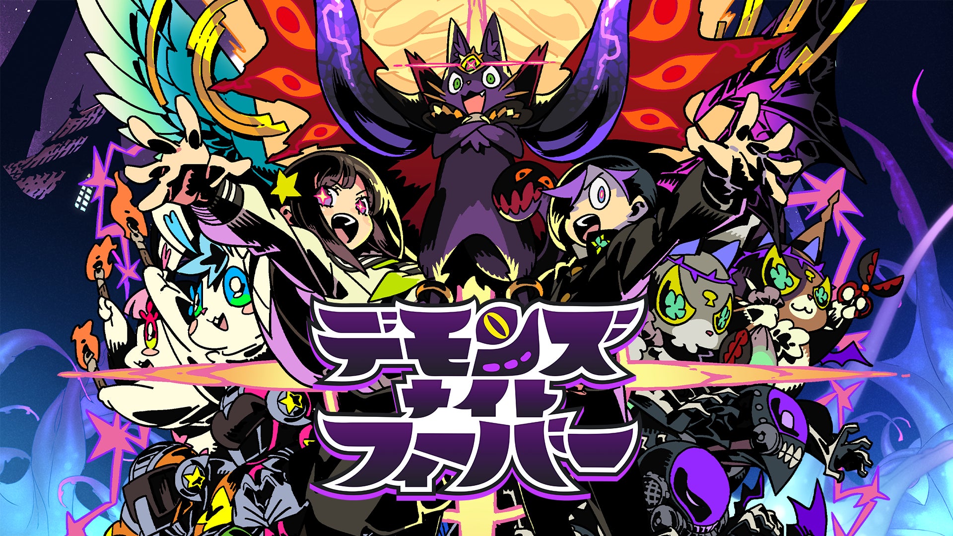 「holo Indie」『ぷちホロの村 – 剣とお店と田舎暮らし』Nintendo Switch 2版が本日発売!