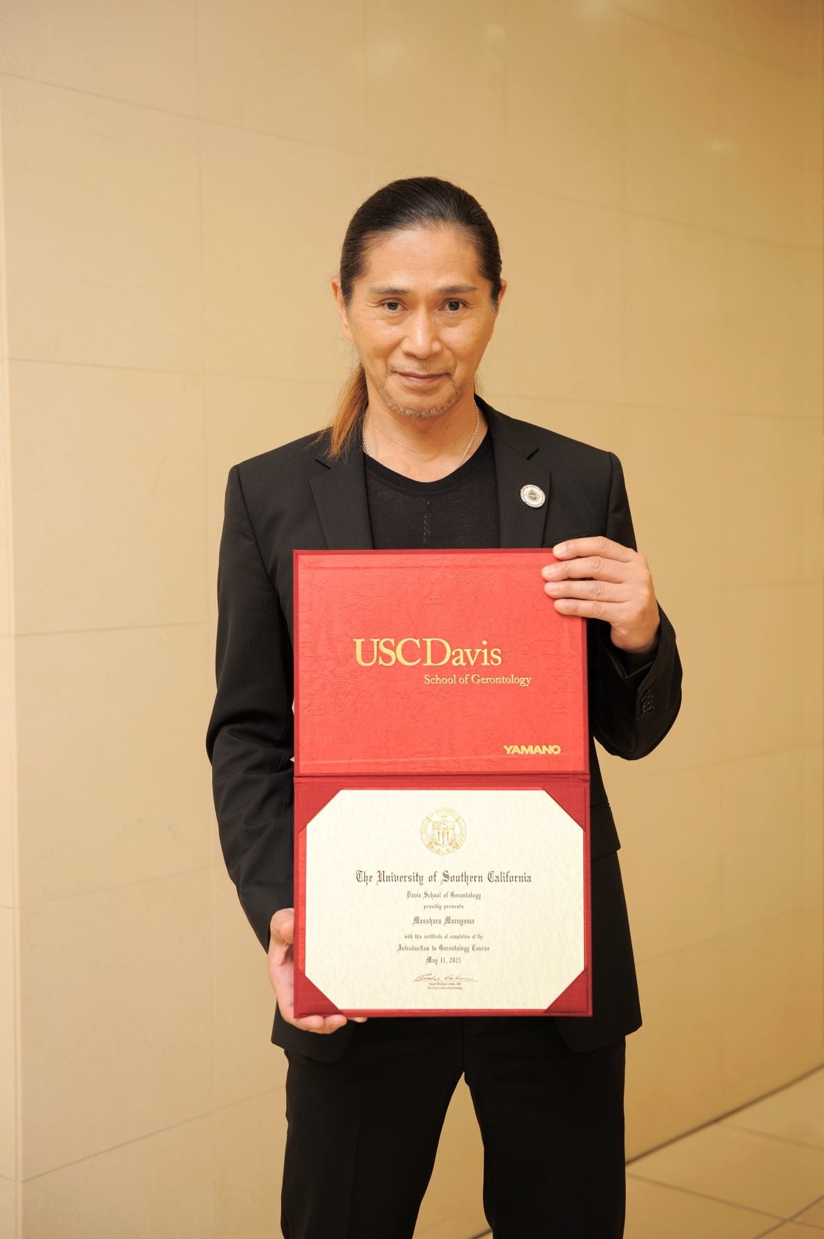 還暦を目前に米国の南カリフォルニア大学デイビスクールでジェロントロジーを専攻し、修士号を修得