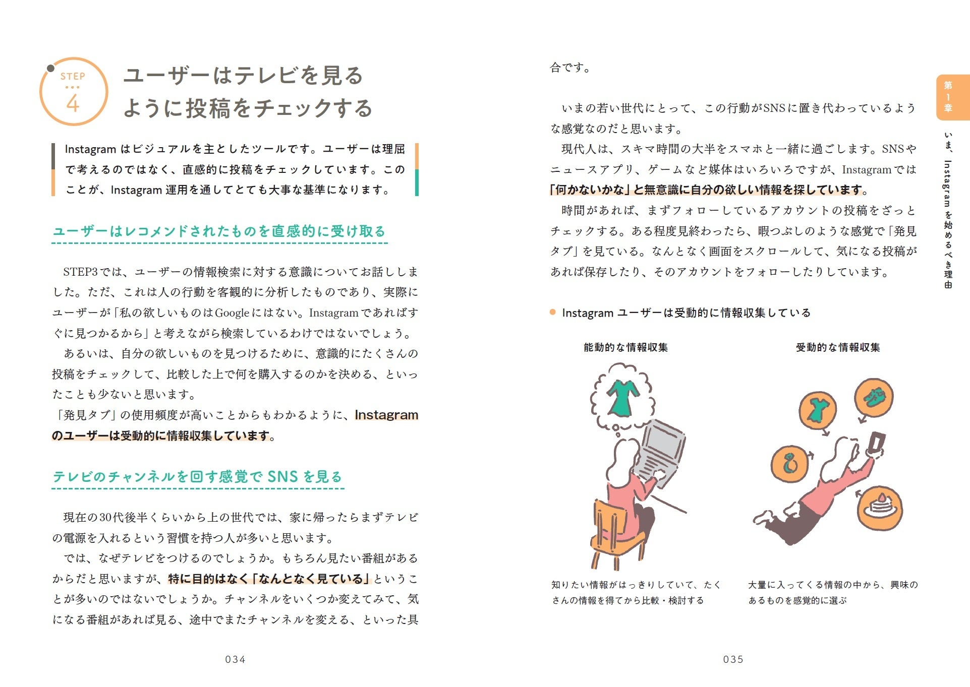 フォロー割 51FLLu3cgUL._UF350,350_QL50_.jpg