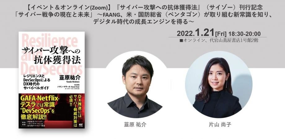 省察的実践とは何か 省察的実践とは何か | ドナルド・A. ショーン, Sch¨on,Donald A