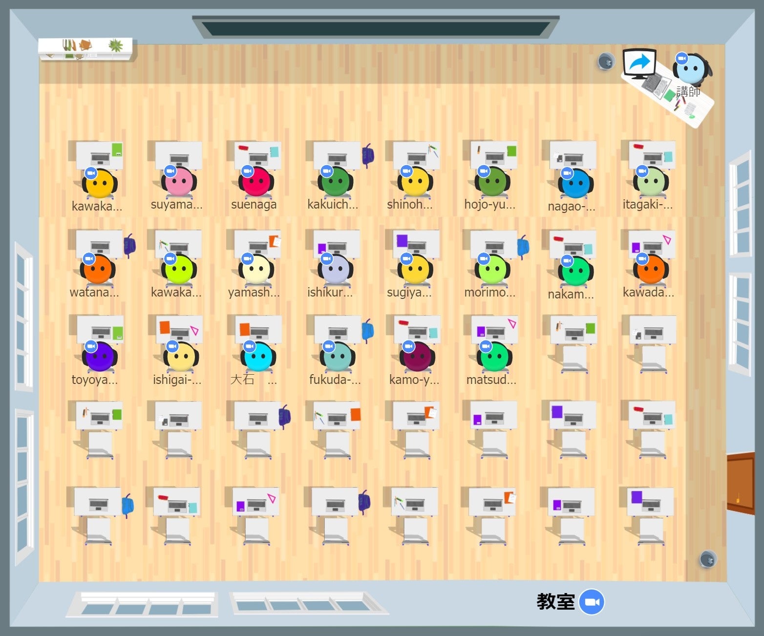 研修ルームイメージ