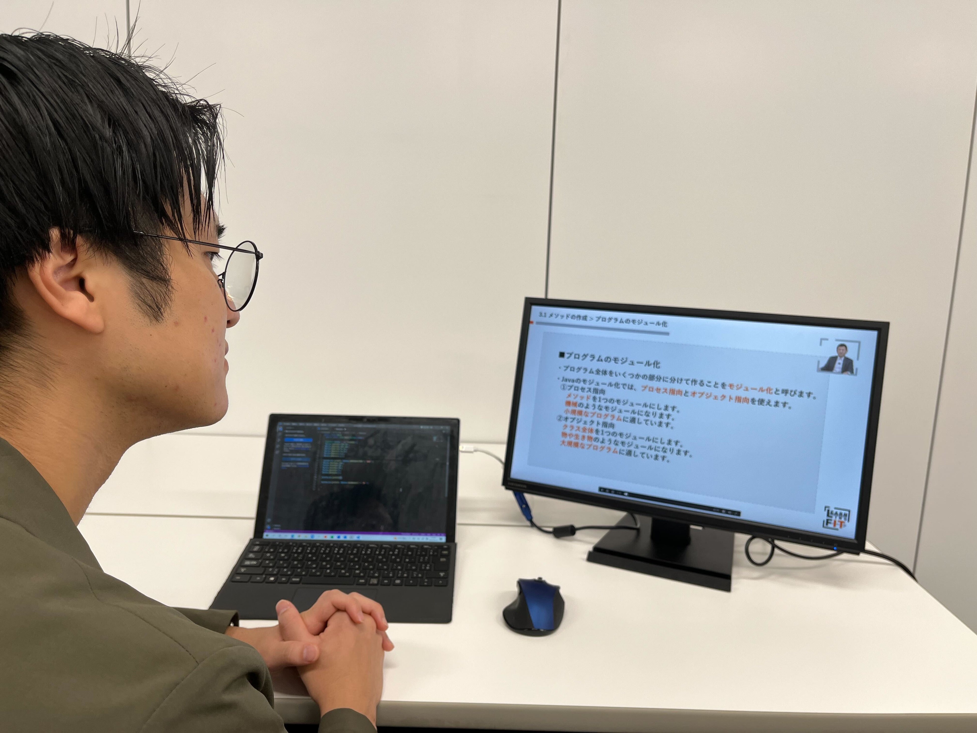 LEARNING FIT　使用イメージ