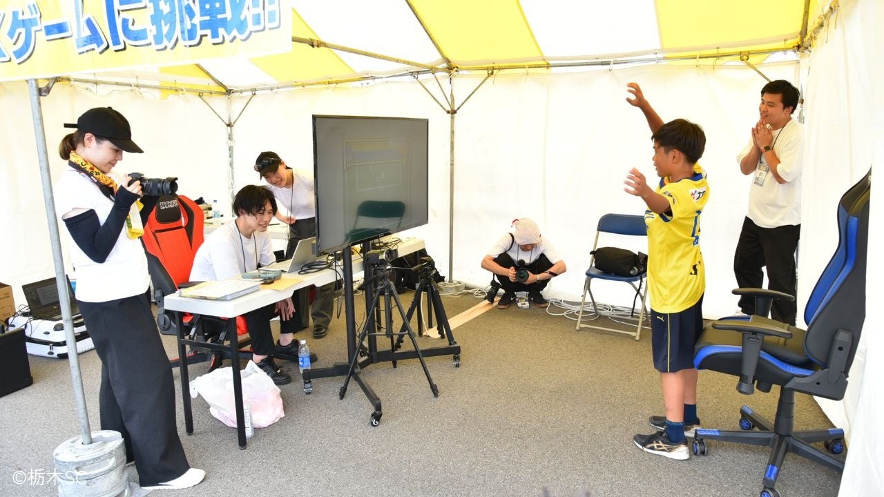 栃木SC選手作成のPKゲーム、親子連れ中心に80名以上が体験!<ブースレポート> 栃木SC選手作成のPKゲーム、親子連れ中心に80名以上が体験!<ブースレポート>