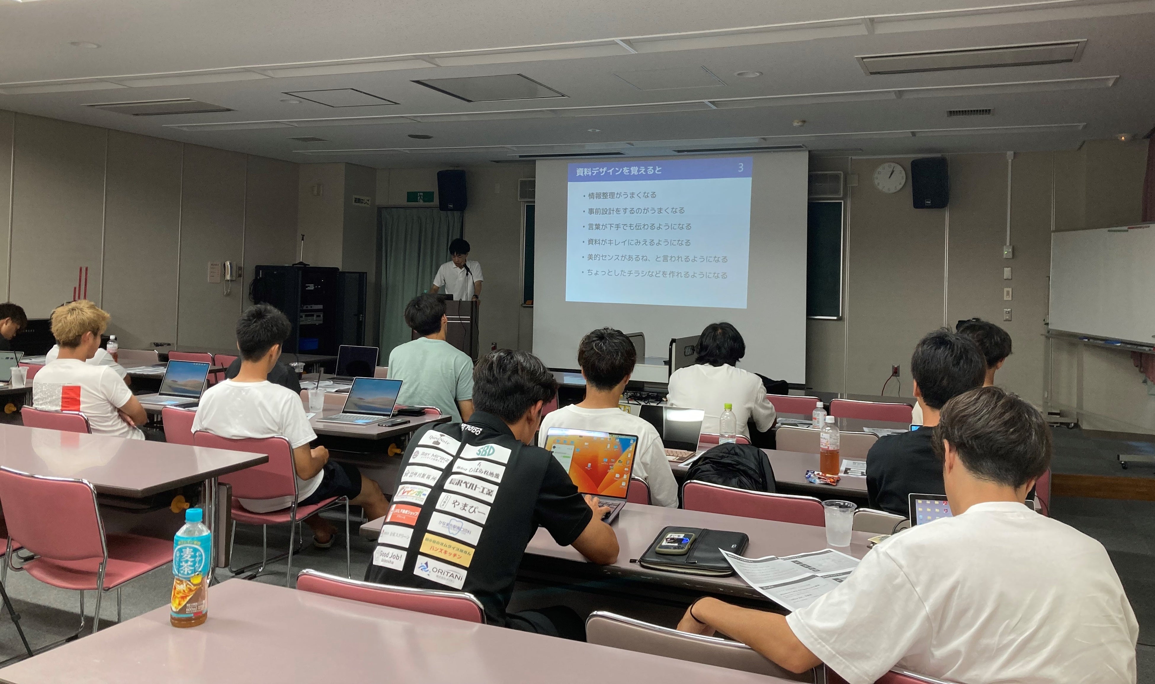 森重講師の講義を受けられている様子