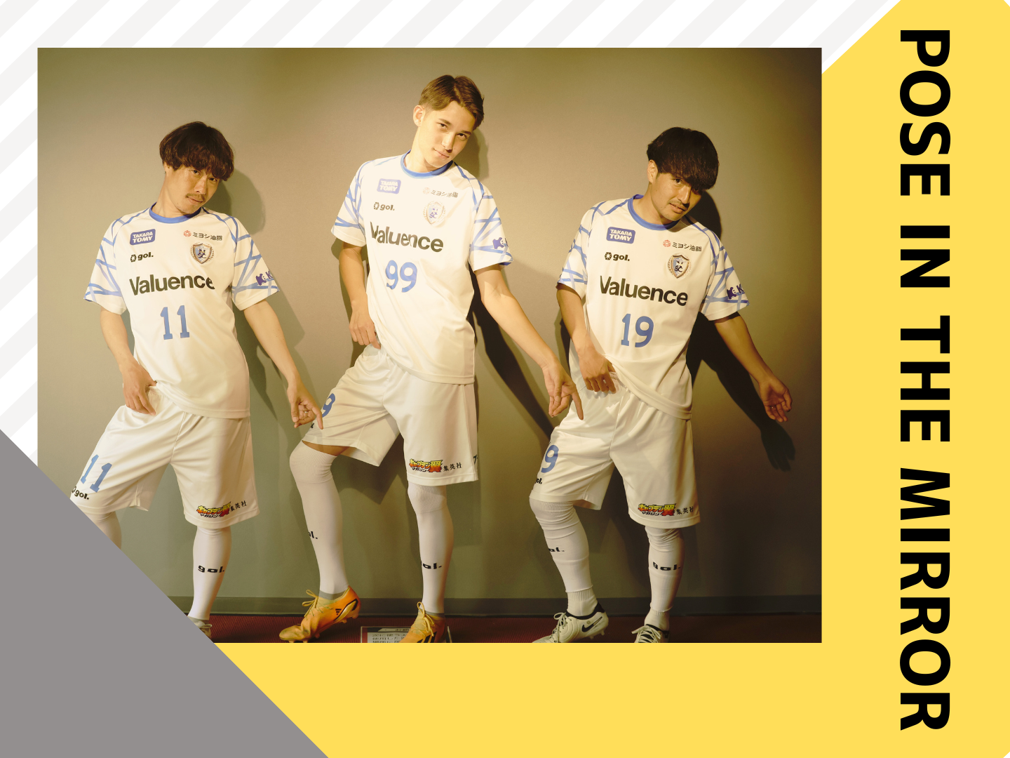 左から、楠神 順平選手、金城 アンドレ泰樹選手、玉城 峻吾選手