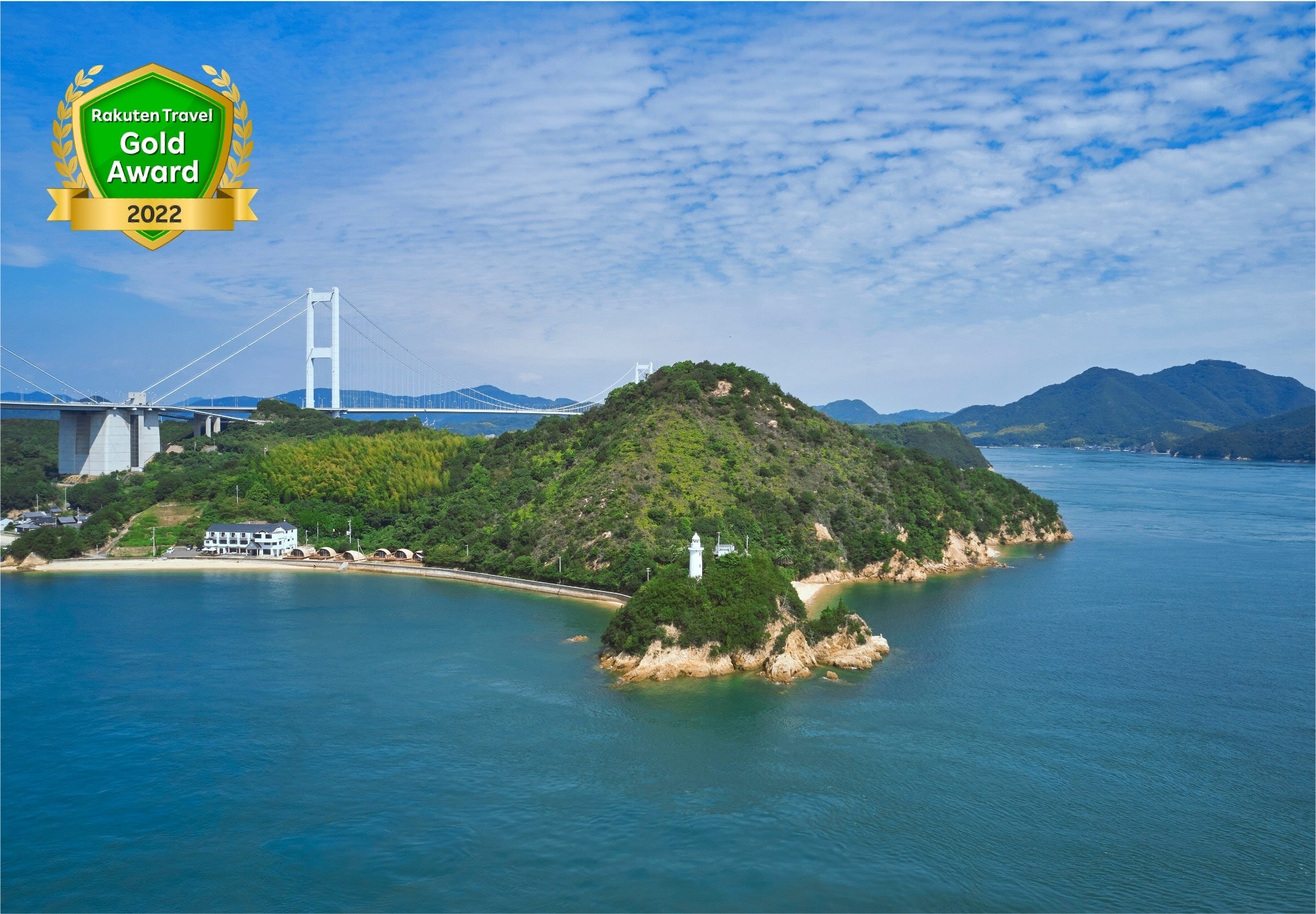 愛媛県今治市馬島にある「GLAMPROOKしまなみ」