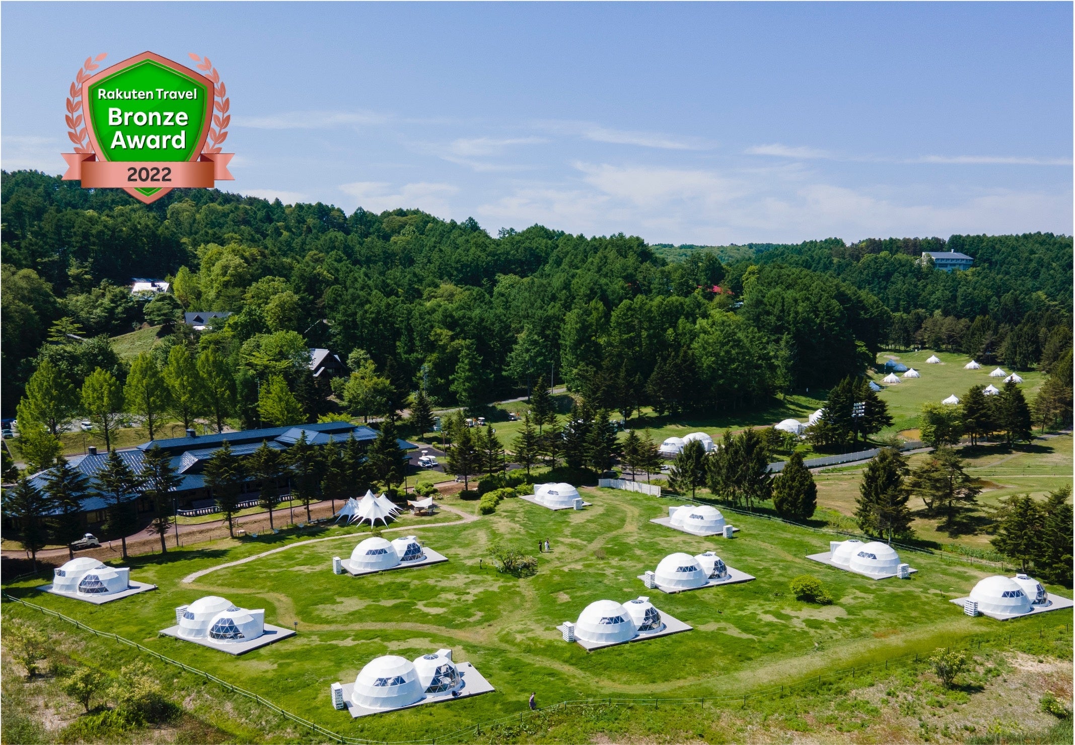 長野県飯綱町にある「GLAMPROOK飯綱高原」