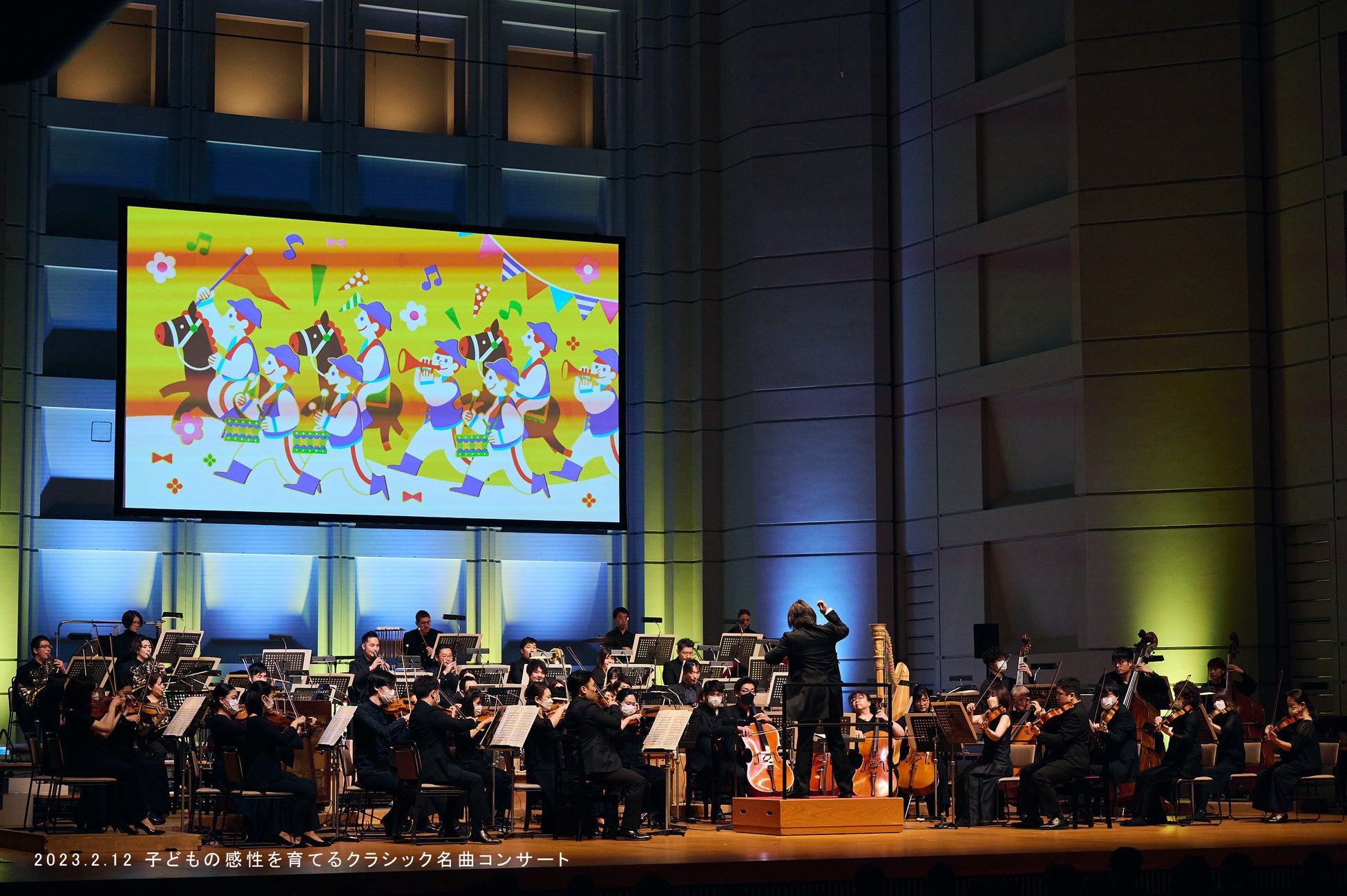 親子で楽しむ!子どもの感性を育むクラシック名曲コンサート、東京&大阪で5月開催決定! 親子で楽しむ!子どもの感性を育むクラシック名曲コンサート、東京&大阪で5月開催決定!