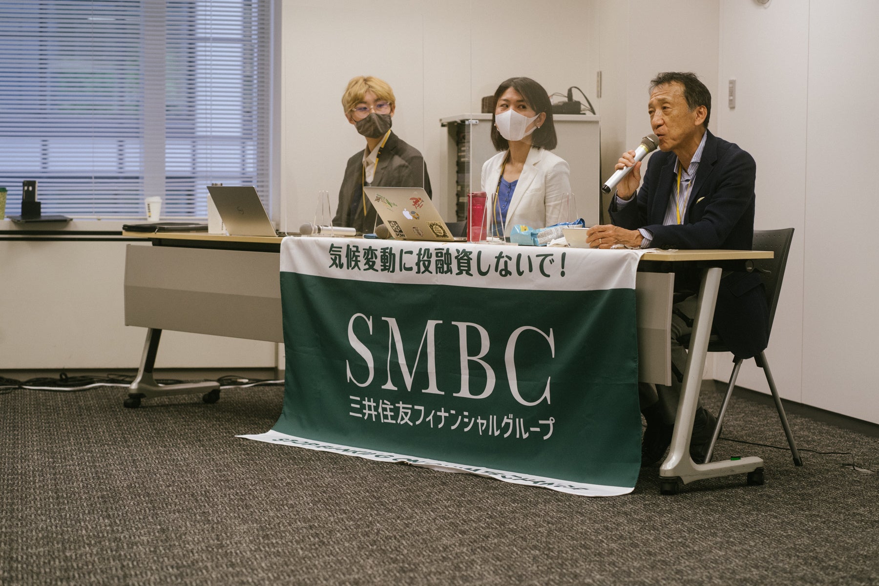 記者会見の様子 (© Kageaki Smith, 350 Japan)