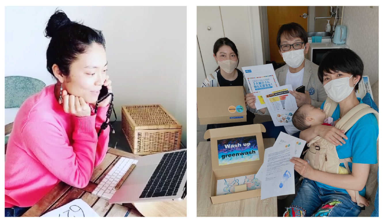 （写真左）もしもしキャンペーンでメガバンクに電話をする350 Japanメンバー。 （写真右）メガバンクのCEOに「化石燃料から足を洗って」という手紙とプレゼントを贈る