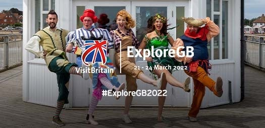 ExploreGB バーチャル