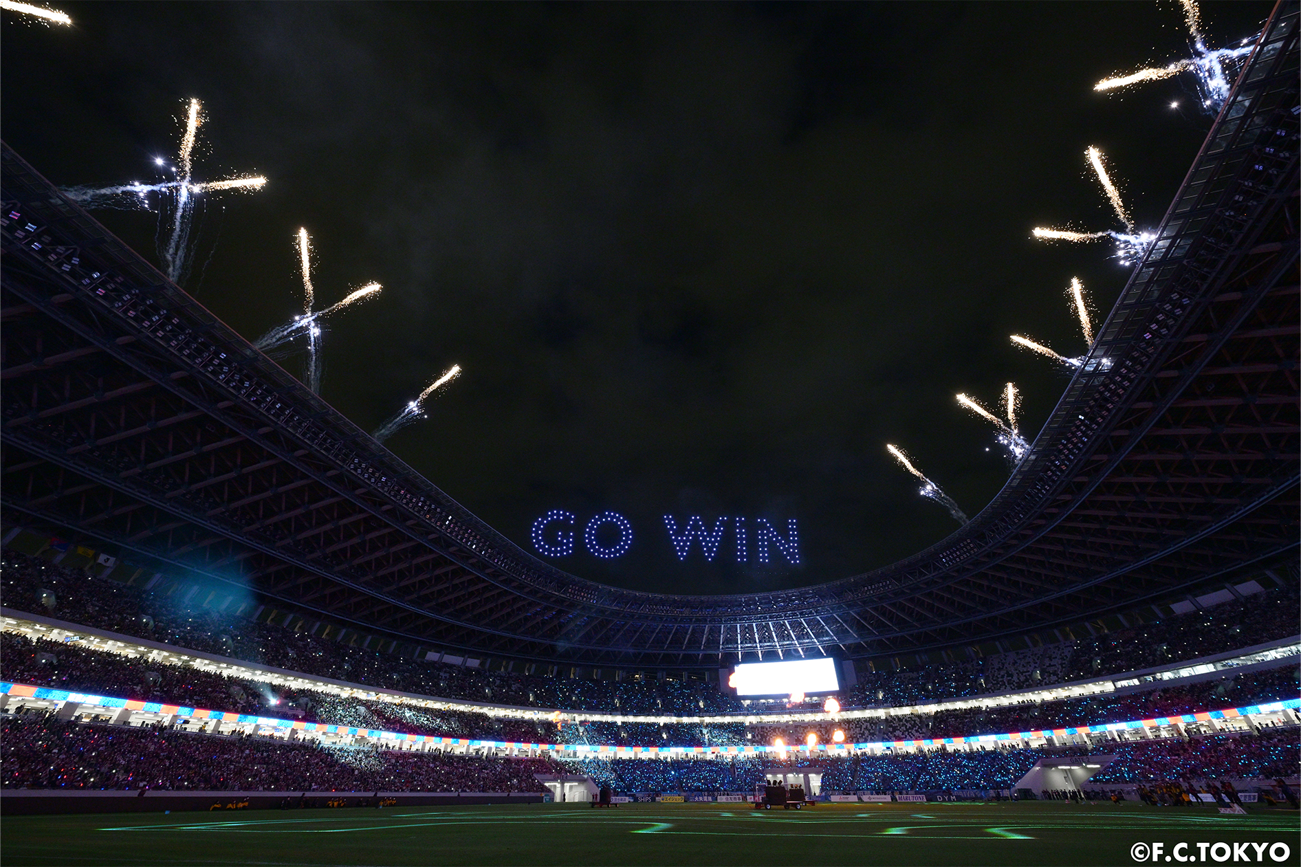 2023年5月12日Jリーグ30周年記念マッチ_ドローンショー ©F.C.TOKYO