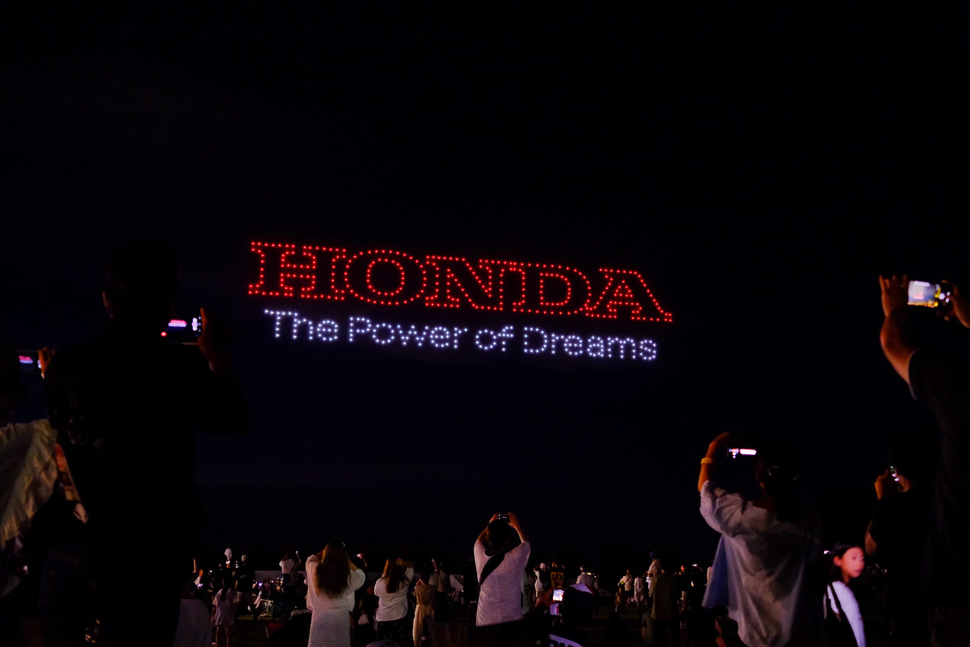 HONDA創立75周年記念イベント「23栃木祭り」のドローンショー