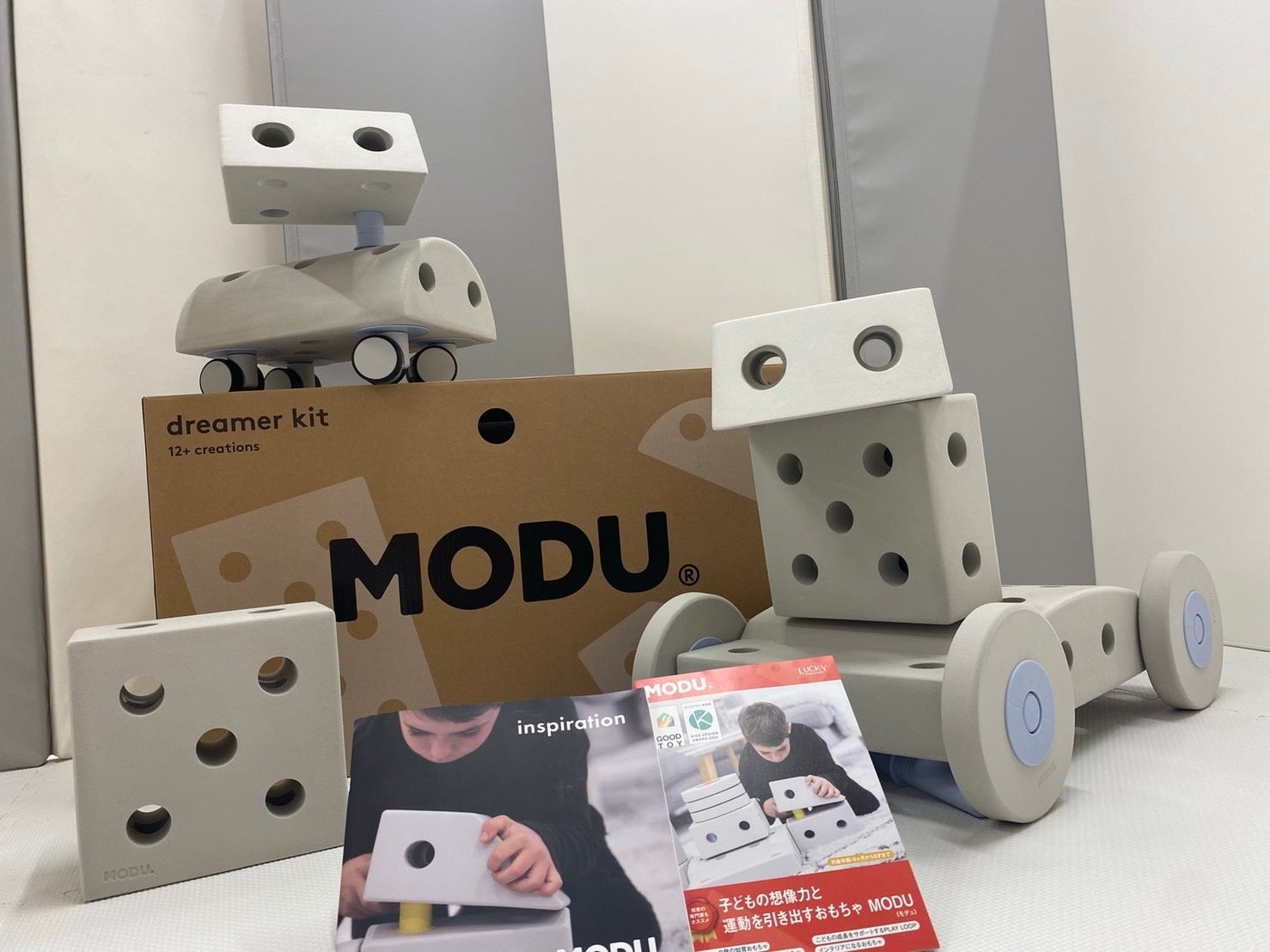 MODU体験ブース