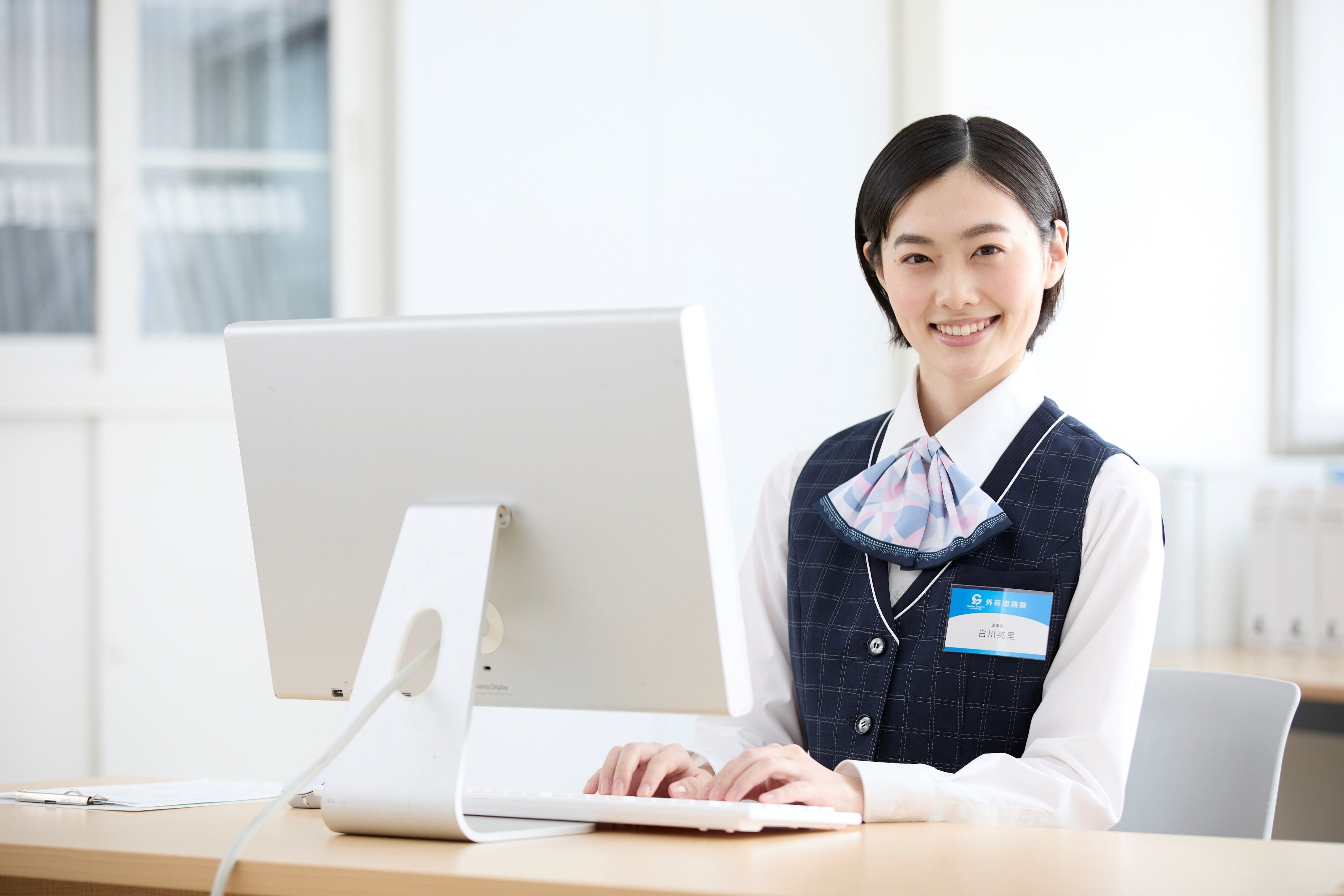 医療事務講座　ニチイ 期間限定】人気の医療事務講座 受講料最大28,800円OFFキャンペーン