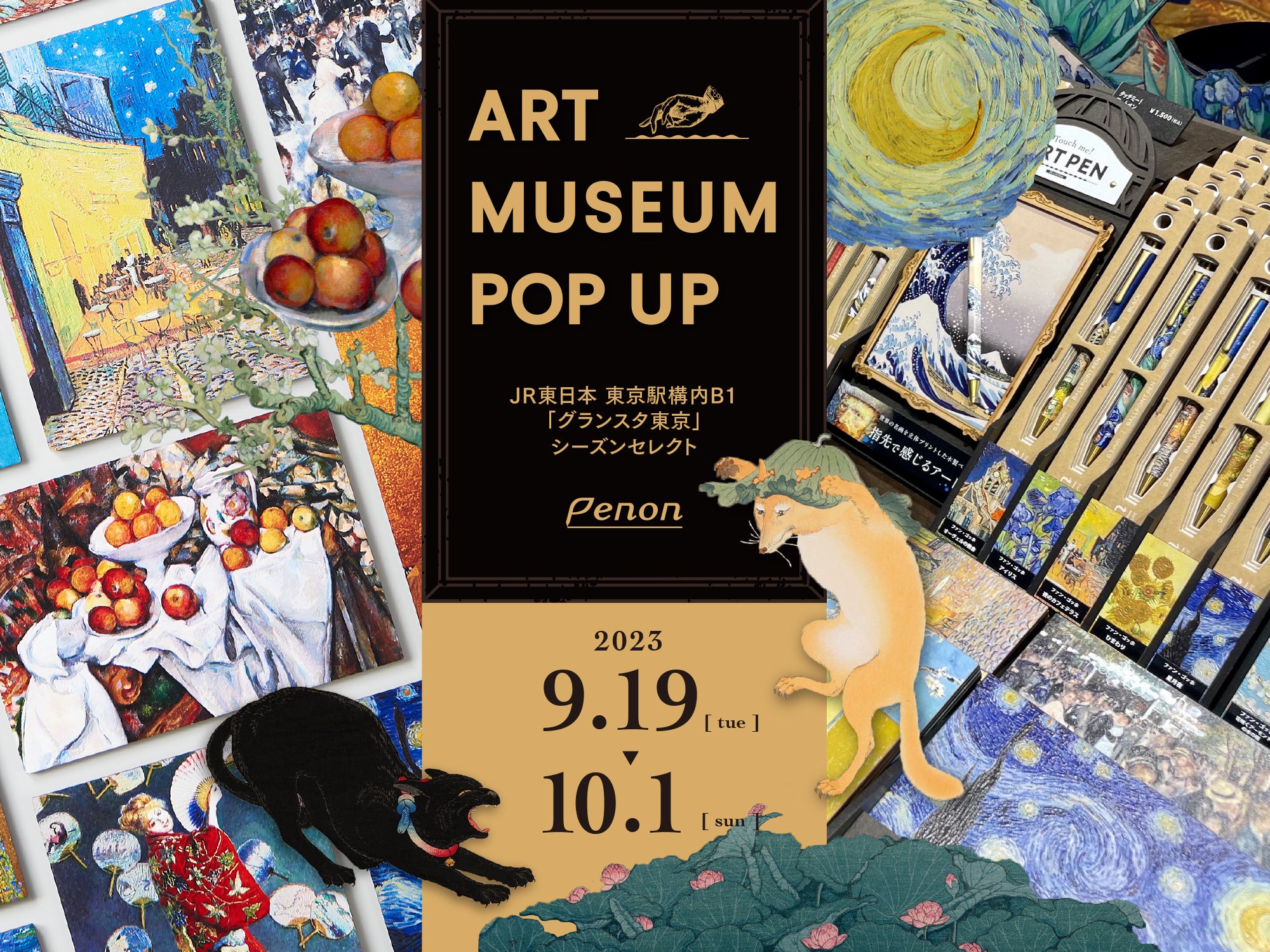Amazon.co.jp: Artezaアートスケッチブック、8.25x8.25インチ