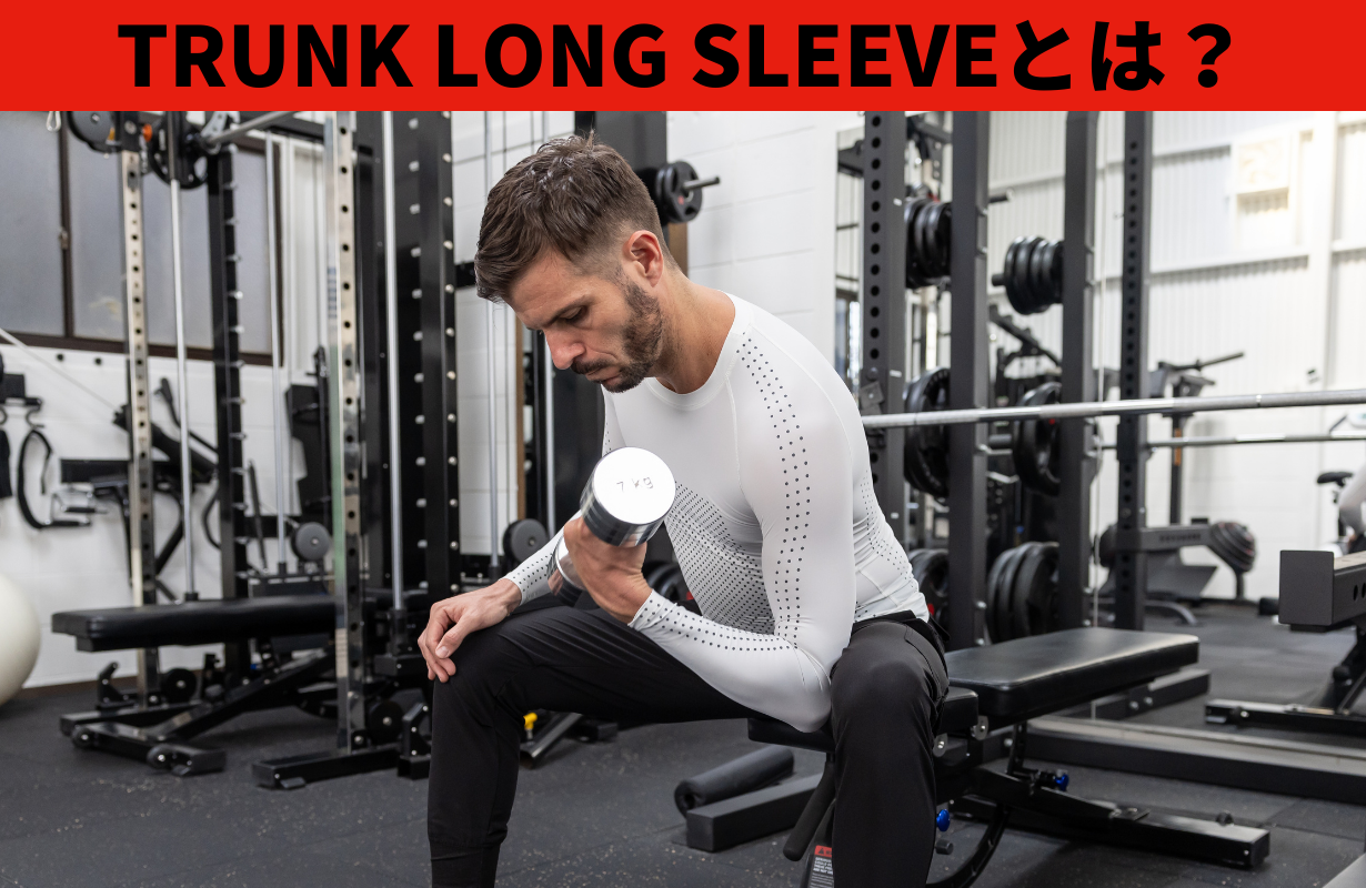 加圧シャツ&ズボン&両ベルト 加圧シャツ&ズボン&両ベルト