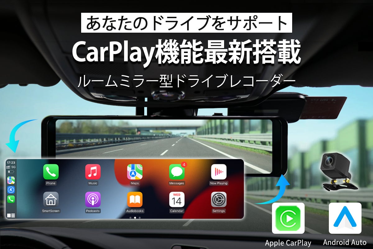 ❤最新最先端技術搭載❣多機能搭載で超高性能♪❤高機能 ❤最新最先端技術搭載❣多機能搭載で超高性能♪❤高機能