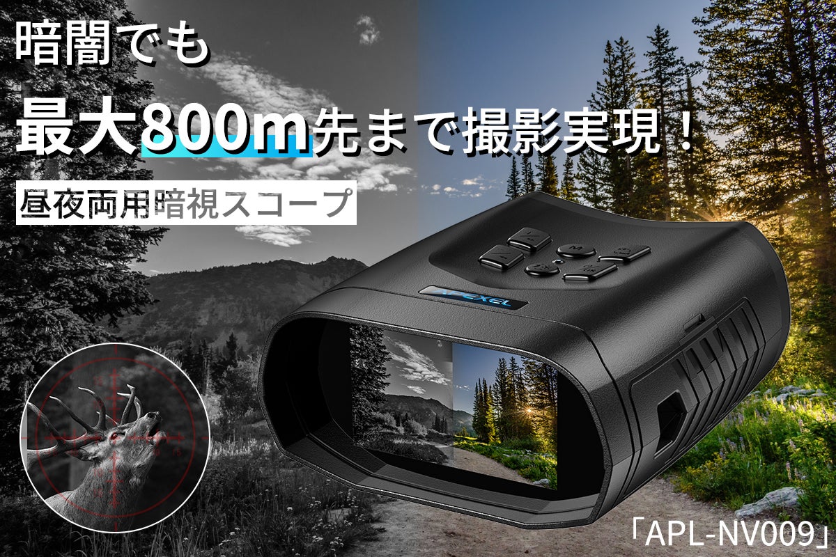 旅行や運動会の撮影に❤️発色華やかなCCD機❤️iPhone、Android 旅行や運動会の撮影に❤️発色華やかなCCD機❤️iPhone、Android