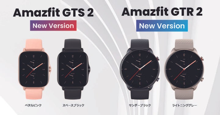 Amazfit Gts Mi Watch Vs Gtr Honor Magic Watch Honor Watch Vs