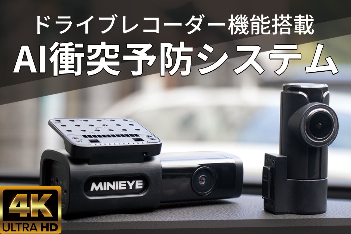 ❤最新最先端技術搭載❣多機能搭載で超高性能♪❤高機能 ❤最新最先端技術搭載❣多機能搭載で超高性能♪❤高機能