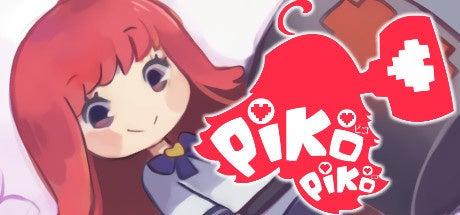 2Dメトロイドヴァニア風アクションゲーム『Piko Piko』本日4月28日より