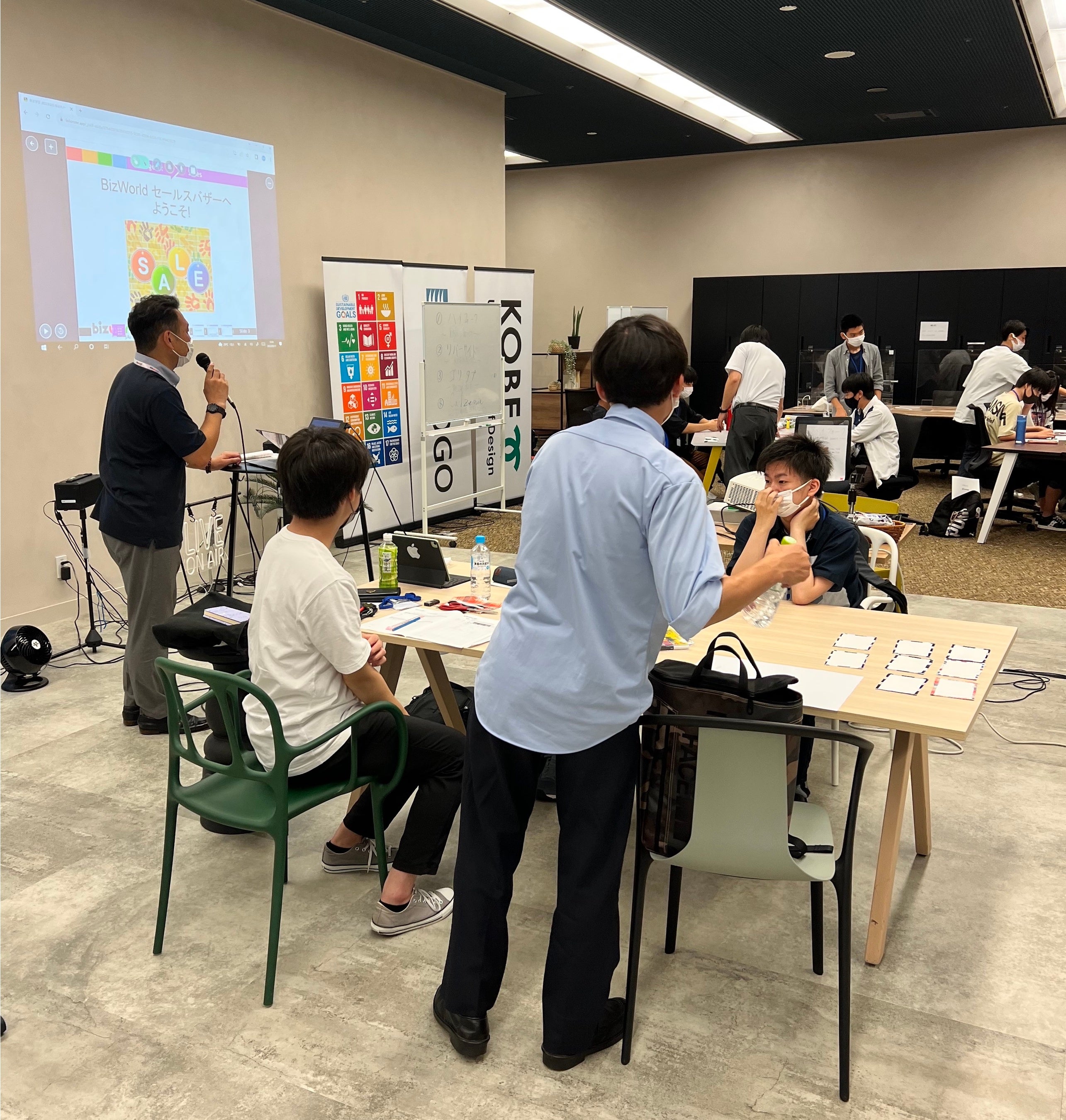 トライヤル講座の様子