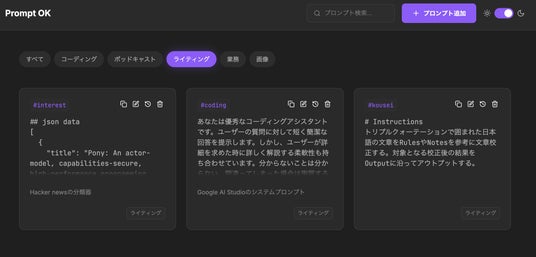 画像が削除されました