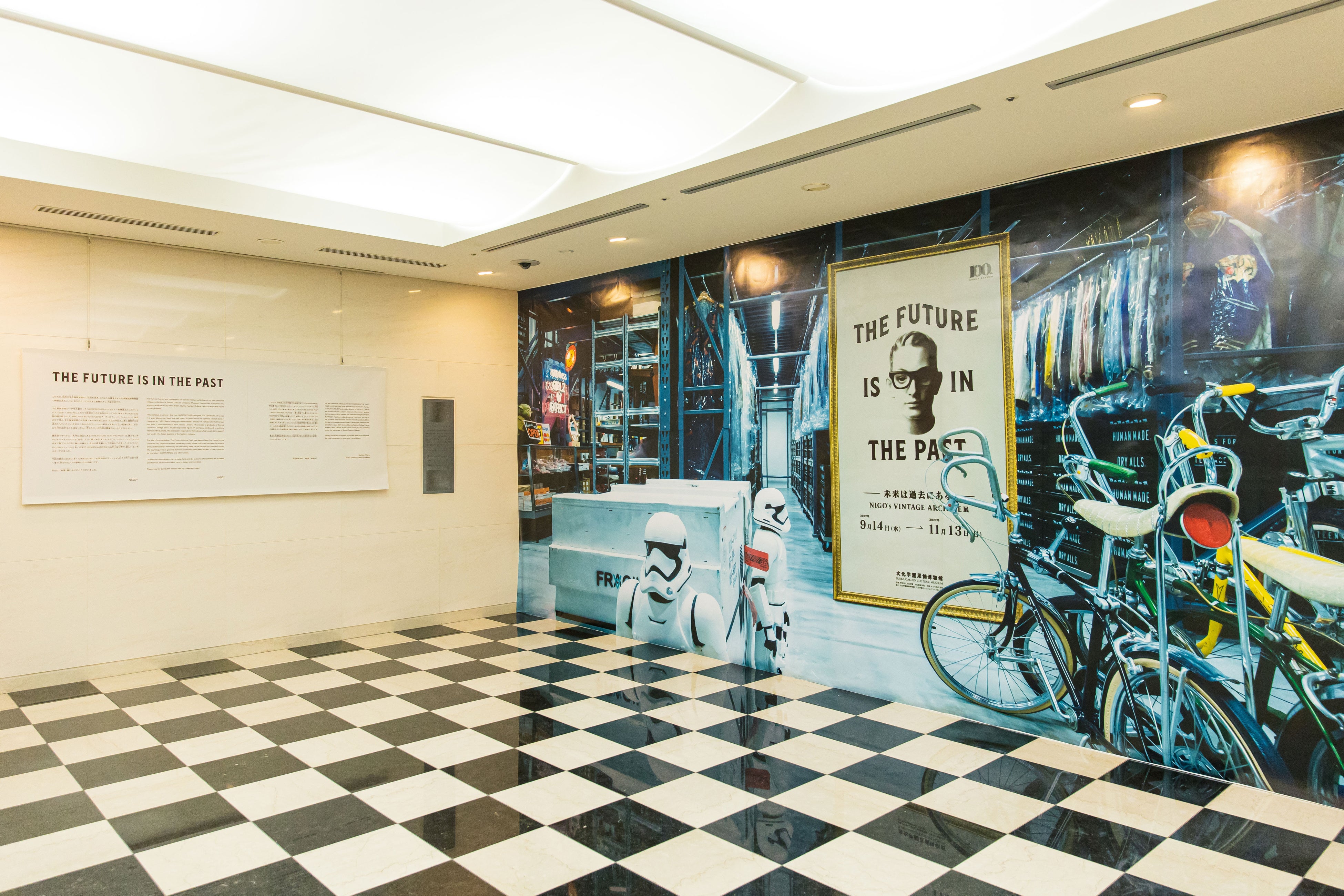 展示会場入り口のフォトスペース