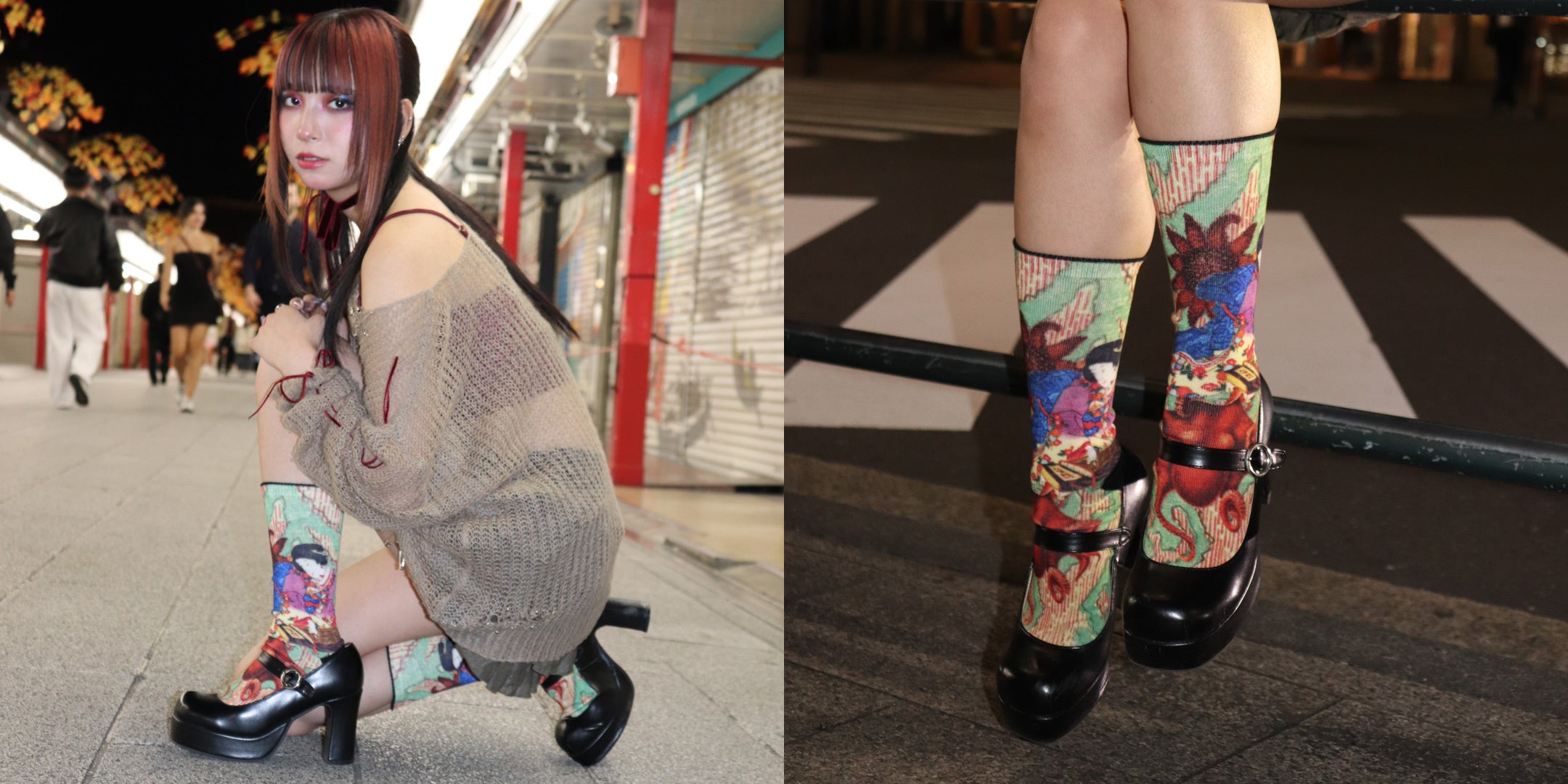 Socks design by Akiba Hibiki