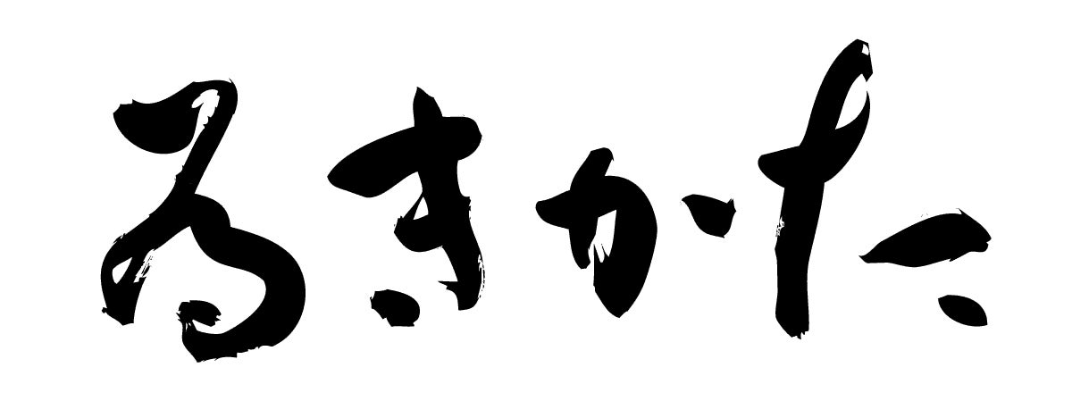株式会社ゐきかたのロゴ