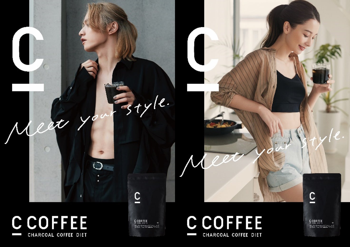 【MEJ】SKY-HIさん、Nikiさんが出演する「C COFFEE」新テレビCMを放映開始