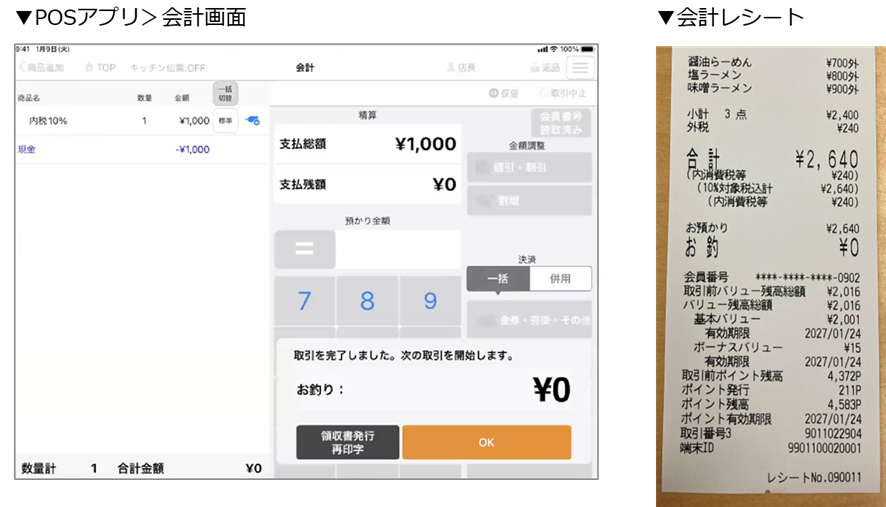 ⚠️注‼️発送が特定の月末限定品 　気になる方はお早目に　匿名配送　九谷　和雄　徳利 ⚠️注‼️発送が特定の月末限定品 気になる方はお早