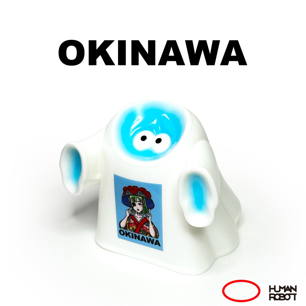 HUMAN ROBOT × NewTique 初のコラボレーションが実現