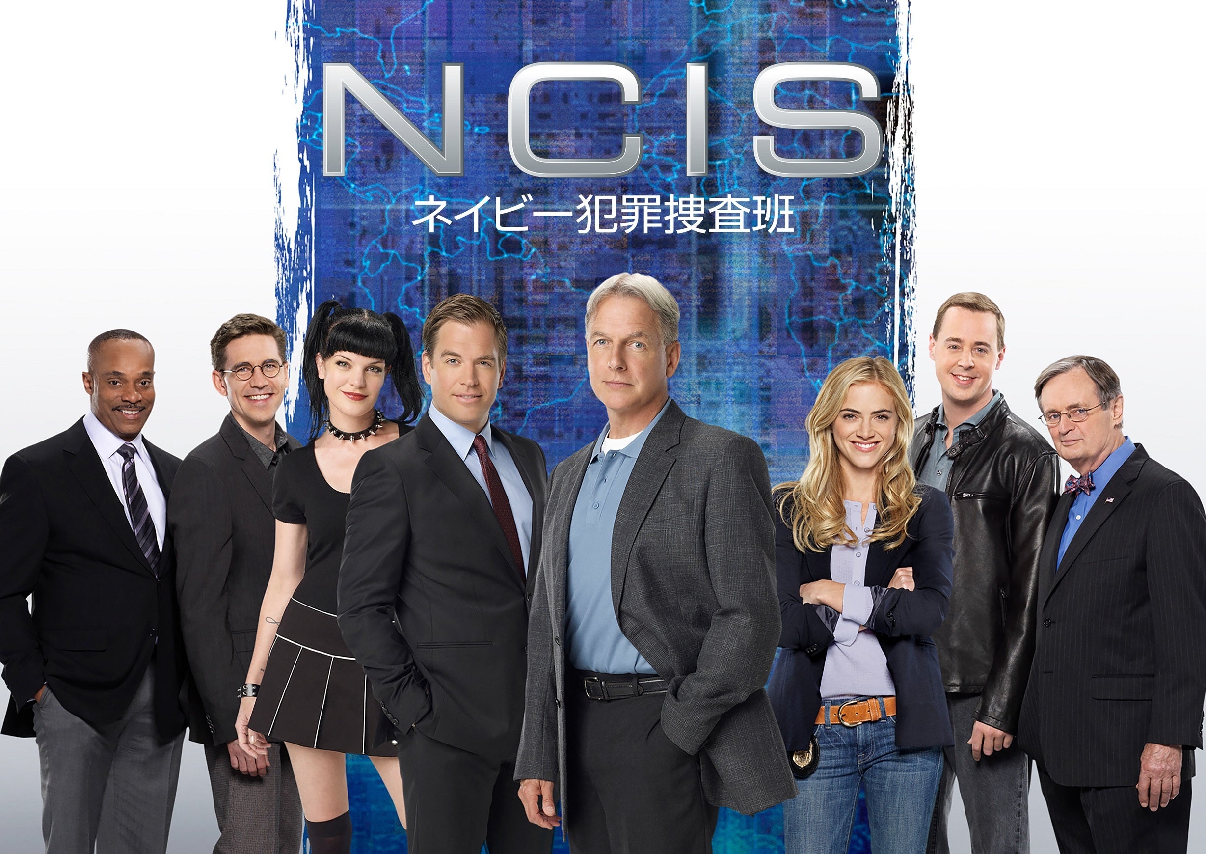 ©2014 CBS Broadcasting Inc. All Rights Reserved.