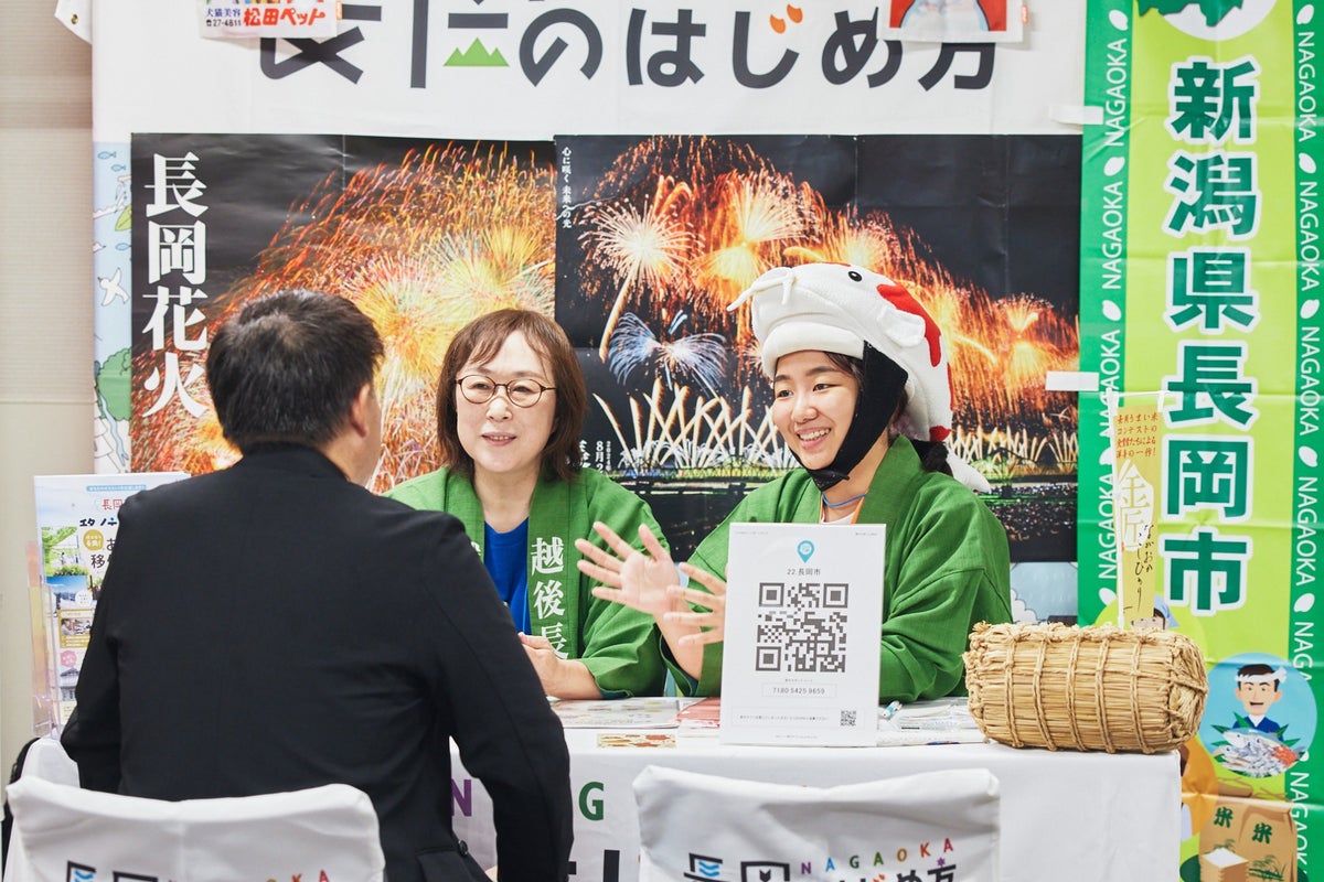 ※写真は過去の様子です。