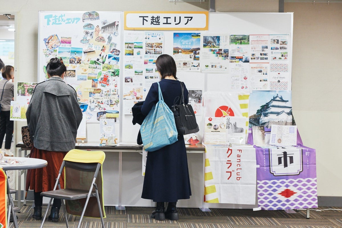 ※写真は過去の様子です。
